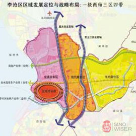 青岛市李沧区物流产业发