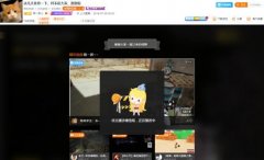 陈一发被封：在内容安全面前 没